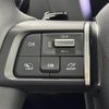 citroen c4 2024 quick_quick_3DA-C41YH01_VR7BBYHZBPE095778 image 12