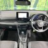 toyota yaris 2024 -TOYOTA--Yaris 6AA-MXPH14--MXPH14-0012***---TOYOTA--Yaris 6AA-MXPH14--MXPH14-0012***- image 3