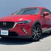 mazda cx-3 2015 -MAZDA--CX-3 LDA-DK5AW--DK5AW-104760---MAZDA--CX-3 LDA-DK5AW--DK5AW-104760- image 4