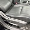 nissan x-trail 2014 AF-NT32-012220 image 25