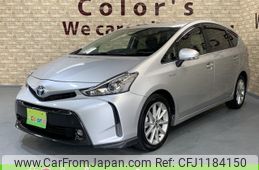 toyota prius-α 2016 -TOYOTA--Prius α ZVW41W--0041521---TOYOTA--Prius α ZVW41W--0041521-