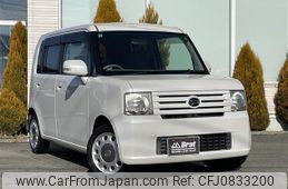 daihatsu move-conte 2011 -DAIHATSU--Move Conte DBA-L585S--L585S-0020603---DAIHATSU--Move Conte DBA-L585S--L585S-0020603-