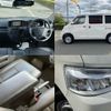 toyota townace-van 2023 quick_quick_S403M_S403M-0019535 image 3