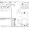 toyota hiace-van 2024 -TOYOTA--Hiace Van GDH201V--GDH201-1099442---TOYOTA--Hiace Van GDH201V--GDH201-1099442- image 4