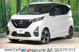 nissan dayz 2021 -NISSAN--DAYZ 4AA-B45W--B45W-0103911---NISSAN--DAYZ 4AA-B45W--B45W-0103911-