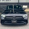 mercedes-benz cls-class 2022 -MERCEDES-BENZ--Benz CLS 3DA-257314--W1K2573142A095819---MERCEDES-BENZ--Benz CLS 3DA-257314--W1K2573142A095819- image 13