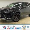 lexus rx 2020 -LEXUS--Lexus RX DAA-GYL20W--GYL20-0010773---LEXUS--Lexus RX DAA-GYL20W--GYL20-0010773- image 1