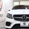 mercedes-benz e-class 2019 -MERCEDES-BENZ--Benz E Class RBA-238342C--WDD2383422F085195---MERCEDES-BENZ--Benz E Class RBA-238342C--WDD2383422F085195- image 5