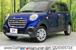 daihatsu cast 2019 -DAIHATSU--Cast DBA-LA250S--LA250S-0184835---DAIHATSU--Cast DBA-LA250S--LA250S-0184835-