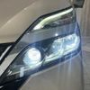 nissan serena 2019 -NISSAN--Serena DAA-GC27--GC27-052687---NISSAN--Serena DAA-GC27--GC27-052687- image 11