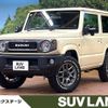 suzuki jimny 2023 CFJ1723203 image 1