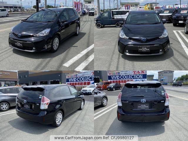 toyota prius-α 2018 quick_quick_DAA-ZVW41W_ZVW41W-0070967 image 2