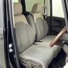 honda n-box 2023 -HONDA--N BOX 6BA-JF3--JF3-5257160---HONDA--N BOX 6BA-JF3--JF3-5257160- image 24