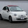 fiat 500c 2024 -FIAT--Fiat 500C 3BA-31212--ZFABF1BG3RJJ68***---FIAT--Fiat 500C 3BA-31212--ZFABF1BG3RJJ68***- image 9