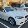 bmw 5-series 2015 -BMW--BMW 5 Series LDA-MX20--WBA5J32010D717918---BMW--BMW 5 Series LDA-MX20--WBA5J32010D717918- image 3
