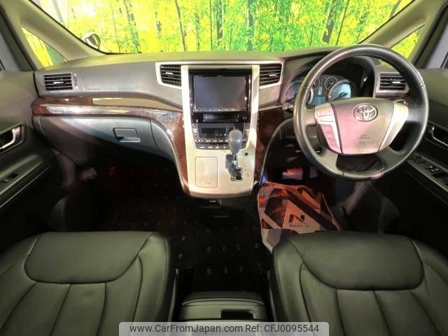 toyota alphard 2012 -TOYOTA--Alphard DBA-ANH20W--ANH20-8211642---TOYOTA--Alphard DBA-ANH20W--ANH20-8211642- image 2