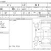 daihatsu copen 2020 CFJ1659385 image 3