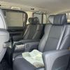 toyota alphard-g 2022 quick_quick_6AA-AYH30W_AYH30-0138862 image 11