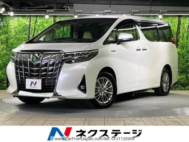 toyota alphard 2019 -TOYOTA--Alphard DAA-AYH30W--AYH30-0093418---TOYOTA--Alphard DAA-AYH30W--AYH30-0093418- image 1