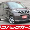 nissan dayz 2019 quick_quick_B43W_B43W-0002997 image 1