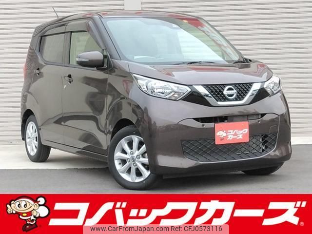 nissan dayz 2019 quick_quick_B43W_B43W-0002997 image 1