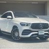 mercedes-benz gle-class 2020 -MERCEDES-BENZ--Benz GLE 3DA-167323--W1N1673232A278351---MERCEDES-BENZ--Benz GLE 3DA-167323--W1N1673232A278351- image 1