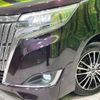 toyota esquire 2018 -TOYOTA--Esquire DBA-ZRR85G--ZRR85-0101000---TOYOTA--Esquire DBA-ZRR85G--ZRR85-0101000- image 13