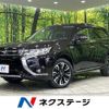 mitsubishi outlander-phev 2017 CFJ1788539 image 1