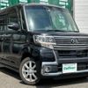 daihatsu tanto 2016 -DAIHATSU--Tanto DBA-LA610S--LA610S-0075894---DAIHATSU--Tanto DBA-LA610S--LA610S-0075894- image 1