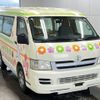 toyota hiace-wagon 2007 -TOYOTA--Hiace Wagon TRH214W-0008067---TOYOTA--Hiace Wagon TRH214W-0008067- image 5