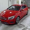 mercedes-benz a-class 2014 -MERCEDES-BENZ--Benz A Class 176042-WDD1760422J232229---MERCEDES-BENZ--Benz A Class 176042-WDD1760422J232229- image 5