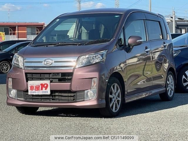 daihatsu move 2013 quick_quick_DBA-LA100S_LA100S-0212234 image 2