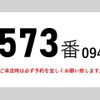 mitsubishi-fuso fighter 2013 CFJ1613478 image 2