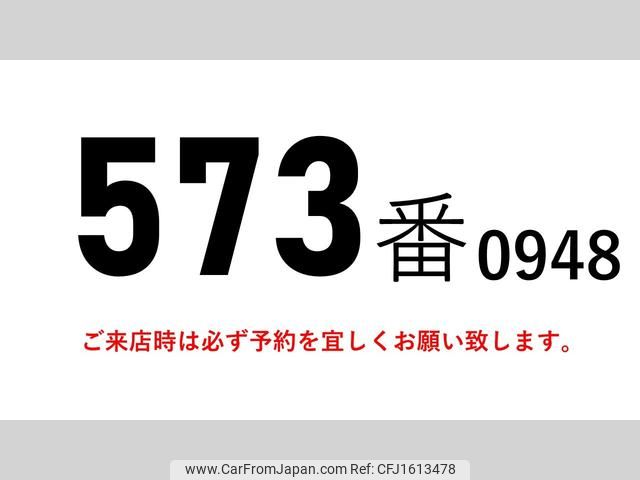 mitsubishi-fuso fighter 2013 CFJ1613478 image 2