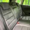 mazda cx-5 2015 CFJ1593287 image 9
