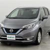 nissan note 2017 CFJ1785274 image 4