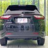 toyota harrier 2018 -TOYOTA--Harrier DBA-ZSU60W--ZSU60-0137006---TOYOTA--Harrier DBA-ZSU60W--ZSU60-0137006- image 16