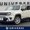 jeep renegade 2020 -CHRYSLER--Jeep Renegade 3BA-BV13PM--1C4BU0000LPL70458---CHRYSLER--Jeep Renegade 3BA-BV13PM--1C4BU0000LPL70458- image 1