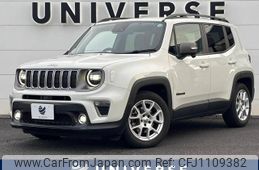 jeep renegade 2020 -CHRYSLER--Jeep Renegade 3BA-BV13PM--1C4BU0000LPL70458---CHRYSLER--Jeep Renegade 3BA-BV13PM--1C4BU0000LPL70458-