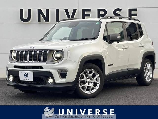 jeep renegade 2020 -CHRYSLER--Jeep Renegade 3BA-BV13PM--1C4BU0000LPL70458---CHRYSLER--Jeep Renegade 3BA-BV13PM--1C4BU0000LPL70458- image 1