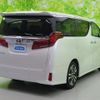 toyota alphard-g 2020 quick_quick_3BA-AGH30W_AGH30-0355878 image 3