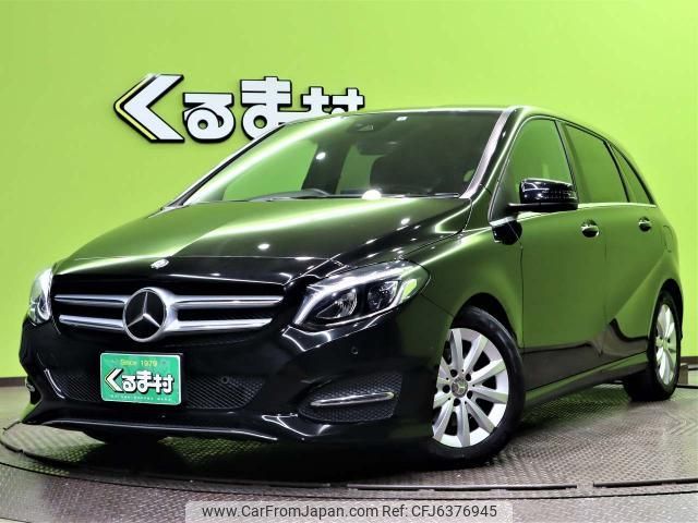 Used Mercedes Benz B Class 2016 Mar Cfj6376945 In Good Condition For Sale