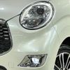 daihatsu cast 2015 quick_quick_LA250S_LA250S-0008747 image 12