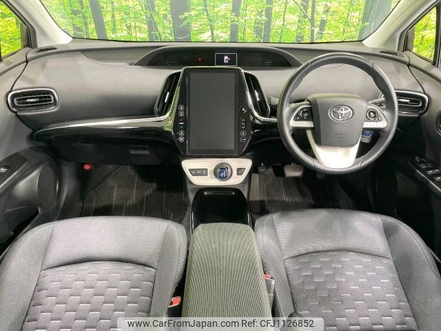 toyota prius-phv 2017 -TOYOTA--Prius PHV DLA-ZVW52--ZVW52-3048715---TOYOTA--Prius PHV DLA-ZVW52--ZVW52-3048715- image 2