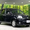 toyota sienta 2014 -TOYOTA--Sienta DBA-NCP85G--NCP85-5021252---TOYOTA--Sienta DBA-NCP85G--NCP85-5021252- image 17