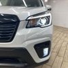 subaru forester 2020 quick_quick_5BA-SK9_SK9-032890 image 19