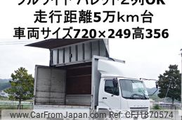 mitsubishi-fuso fighter 2010 CFJ1870574