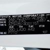 toyota crown 2022 -TOYOTA--Crown CrossOver 6AA-AZSH35--AZSH35-4001151---TOYOTA--Crown CrossOver 6AA-AZSH35--AZSH35-4001151- image 24