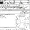 toyota tank 2019 -TOYOTA--Tank M900A-0394981---TOYOTA--Tank M900A-0394981- image 3