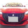 peugeot 208 2020 quick_quick_3BA-P21HN05_VR3UPHNKSLT068218 image 5